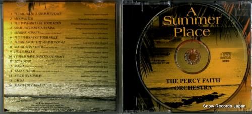 CD: パーシー・フェイス -