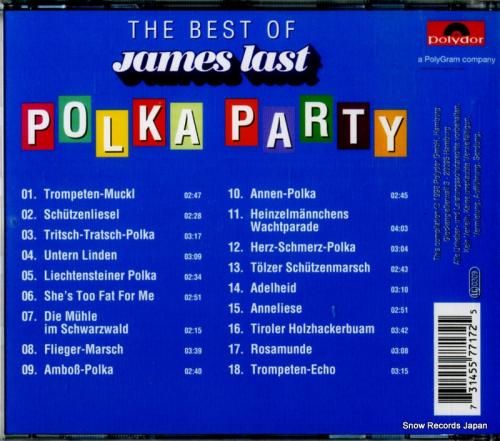 CD: ジェームス・ラスト -