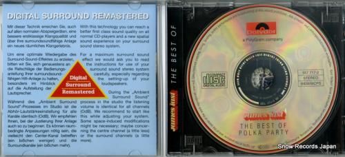 CD: ジェームス・ラスト -