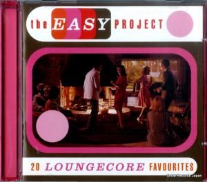 CD: V/A - the easy projets - SEQUEL1010-2