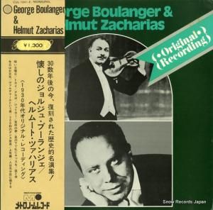 른塦֡󥸥إࡼȡĥϥꥹ - Υ른塦֡󥸥إࡼȡĥϥꥹ - CUL-1041-E