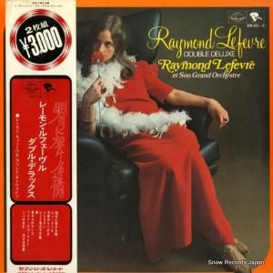 レーモン・ルフェーヴル - 明日に架ける橋/ダブル・デラックス - GW101