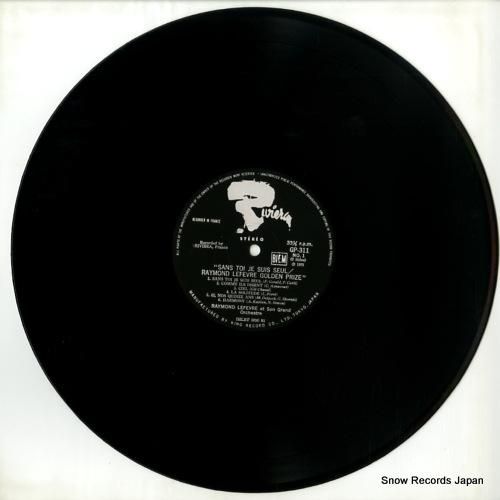 レーモン・ルフェーヴル - 嘆