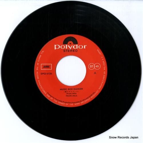 フランク・ミルズ - 愛のオル