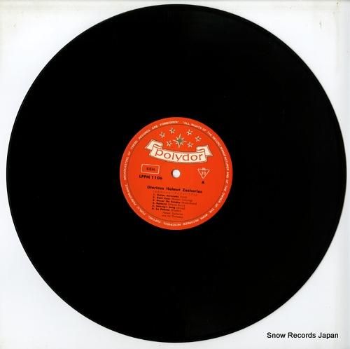 ヘルムート・ツァハリアス -