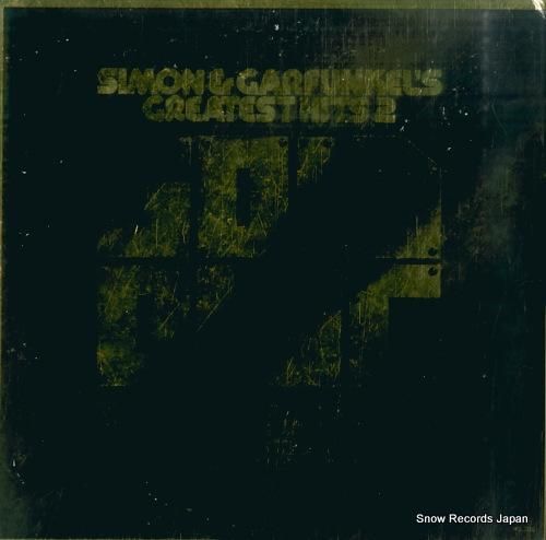 サイモンとガーファンクル -