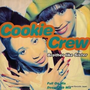 クッキー・クルー - brother like sister - FX186