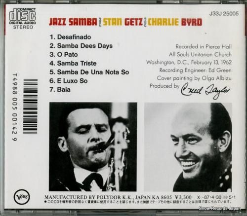CD: スタン・ゲッツ - ジ
