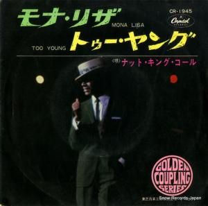 ナット・キング・コール - モナ・リザ - CR-1945