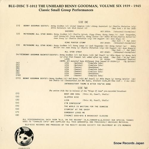 ベニー・グッドマン - the