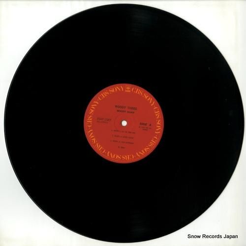 ウディ・ショウ - ウディ・ス