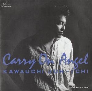 河内淳一 - carry on - 17SH-1001