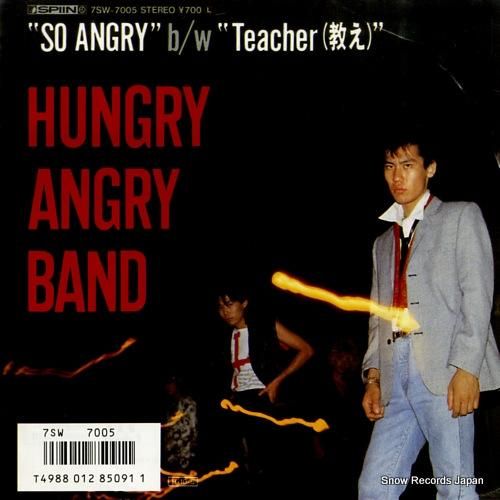 グランド牧場 セレクトセール ハングリー・アングリー・バンド so angry 7SW-7005 | レコード通販 キャラクターグッズ