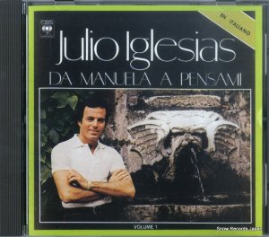 եꥪ쥷 - da manuela a pensami vol.1 - CD-80305