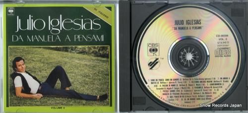 CD: フリオ・イグレシアス