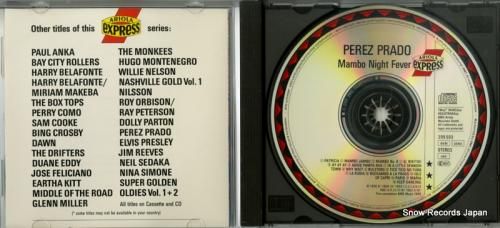 CD: ペレス・プラード -