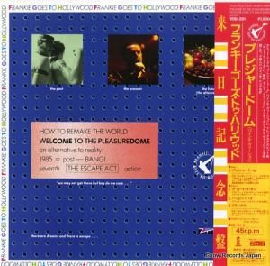フランキー・ゴーズ・トゥ・ハリウッド - プレジャー・ドーム - 15SI-281