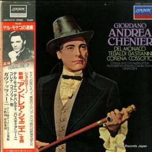 ʥɥ쥢åĥ - Ρη֥ɥ쥢˥ - L54C-5147