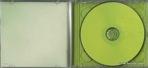 CD: V/A - ペ・ヨンジ