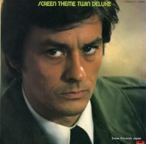 フィルム・シンフォニック・オーケストラ - 愛のロードショー/アクション映画音楽全集盤 - MR8213/4