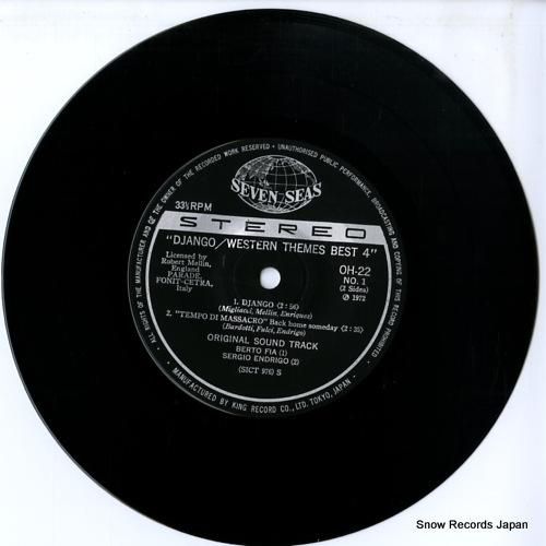 V/A - さすらいのジャンゴ