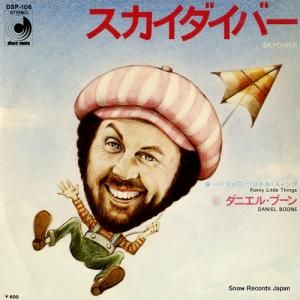 ダニエル・ブーン - スカイダイバー - DSP-106