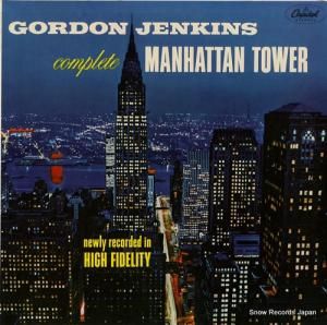 ɥ󡦥󥭥 - gordon jenkins complete manhattan tower - T-766