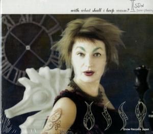 CD: ジェーン・シベリー - with what shall i keep warm ? - SHEISSA02