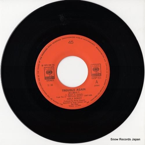 カーラ・ボノフ - 涙に染めて