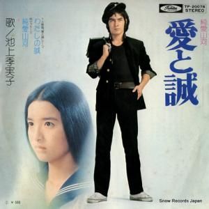 Ӿ嵨» - 錄 - TP-20076