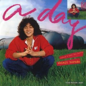 原田真二 - a day - FLS-1055