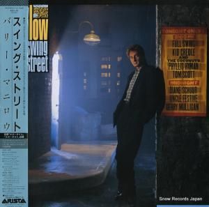 バリー・マニロウ - スイング・ストリート - A27L-43