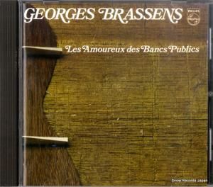 CD: 른塦֥å - les amoureux des bancs publics - 818964-2