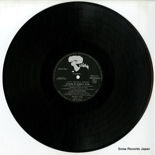 ダニエル・ビダル/ジリオラ・チ