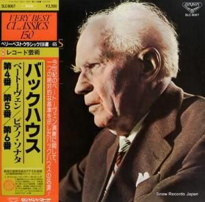 إࡦХåϥ - ١ȡ󡧥ԥΡʥ裴 - SLC8067