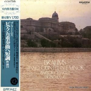 Хȡڻͽ - ֥顼ॹԥθ޽նʥûĴʣ - K17C-9343