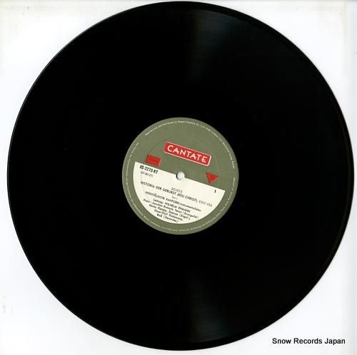 ヴィルヘルム・エーマン - シ