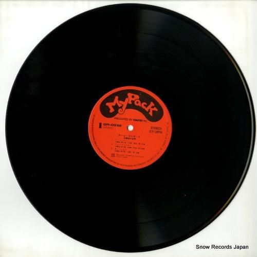 エーリッヒ・リード - ホーム