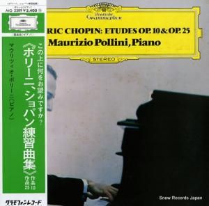 マウリツィオ・ポリーニ - ポリーニ、ショパン練習曲集 - MG2389