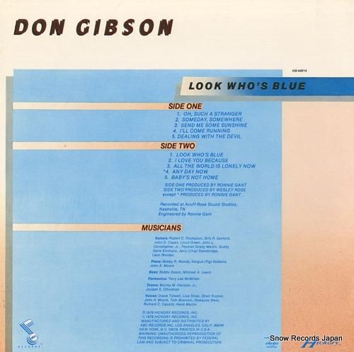 ドン・ギブソン - look