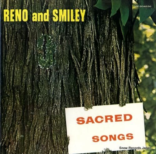 ドン・レノ&レッド・スマイリー