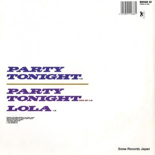 ギブソン・ブラザーズ - pa