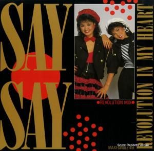 SAY SAY - revolution in my heart (revolution mix) - 609465