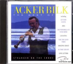 CD: åӥ륯 - stranger on the shore / the best of - PLSCD202