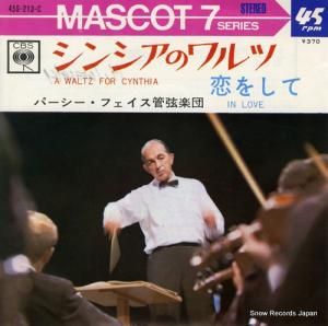 パーシー・フェイス - シンシアのワルツ - 45S-213-C