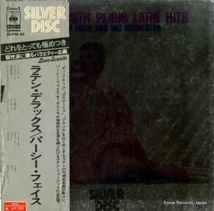 パーシー・フェイス - ラテン・デラックス - SOPM-44