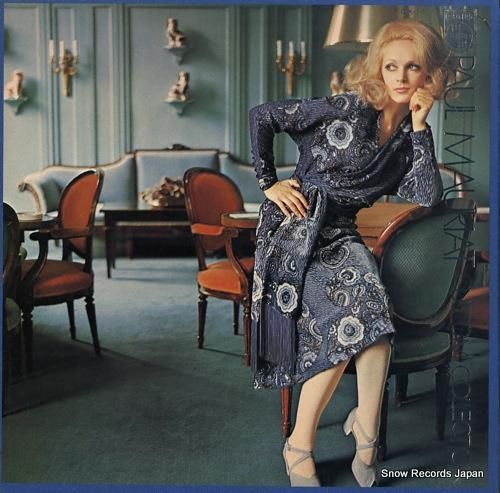 ポール・モーリア - イージー