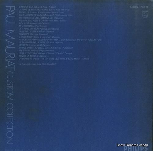 ポール・モーリア - イージー