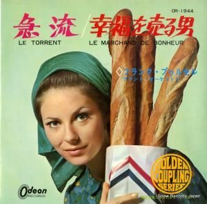 フランク・プゥルセル - 急流 - OR-1944
