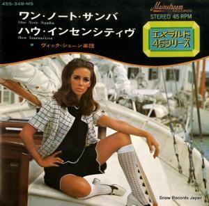 硼 - 󡦥Ρȡ - 45S-348-MS